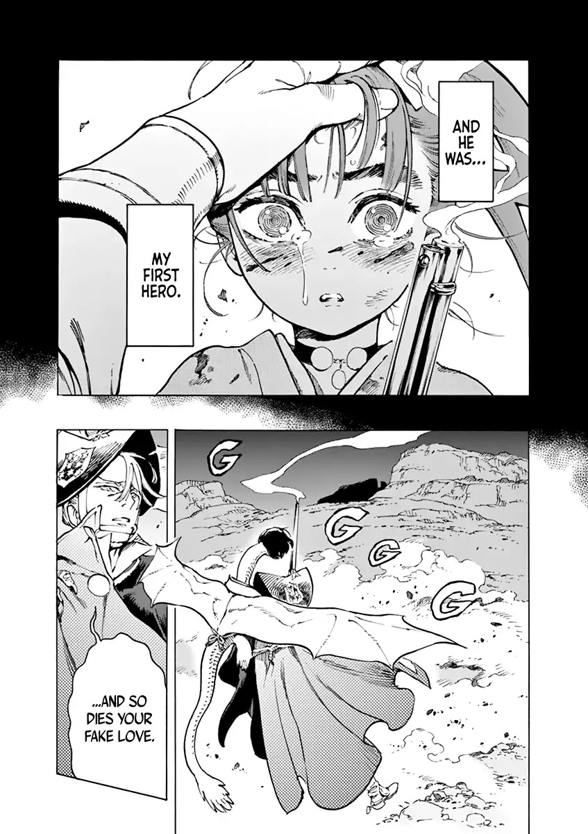 Renjou Desperado Chapter 8 - Page 21