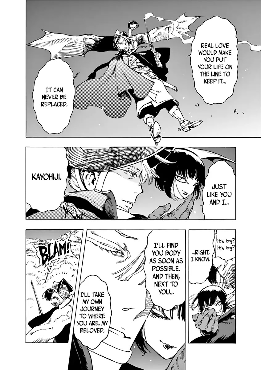 Renjou Desperado Chapter 8 - Page 22