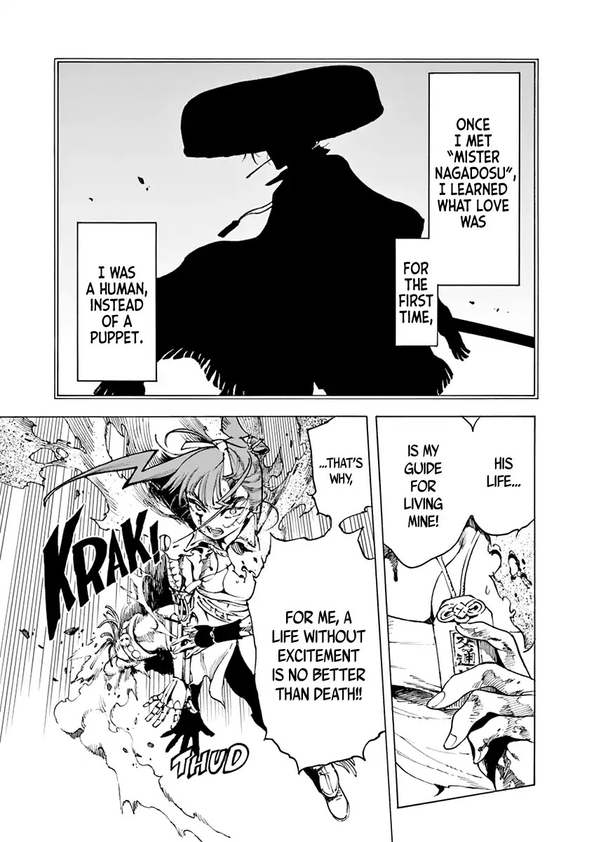 Renjou Desperado Chapter 8 - Page 25