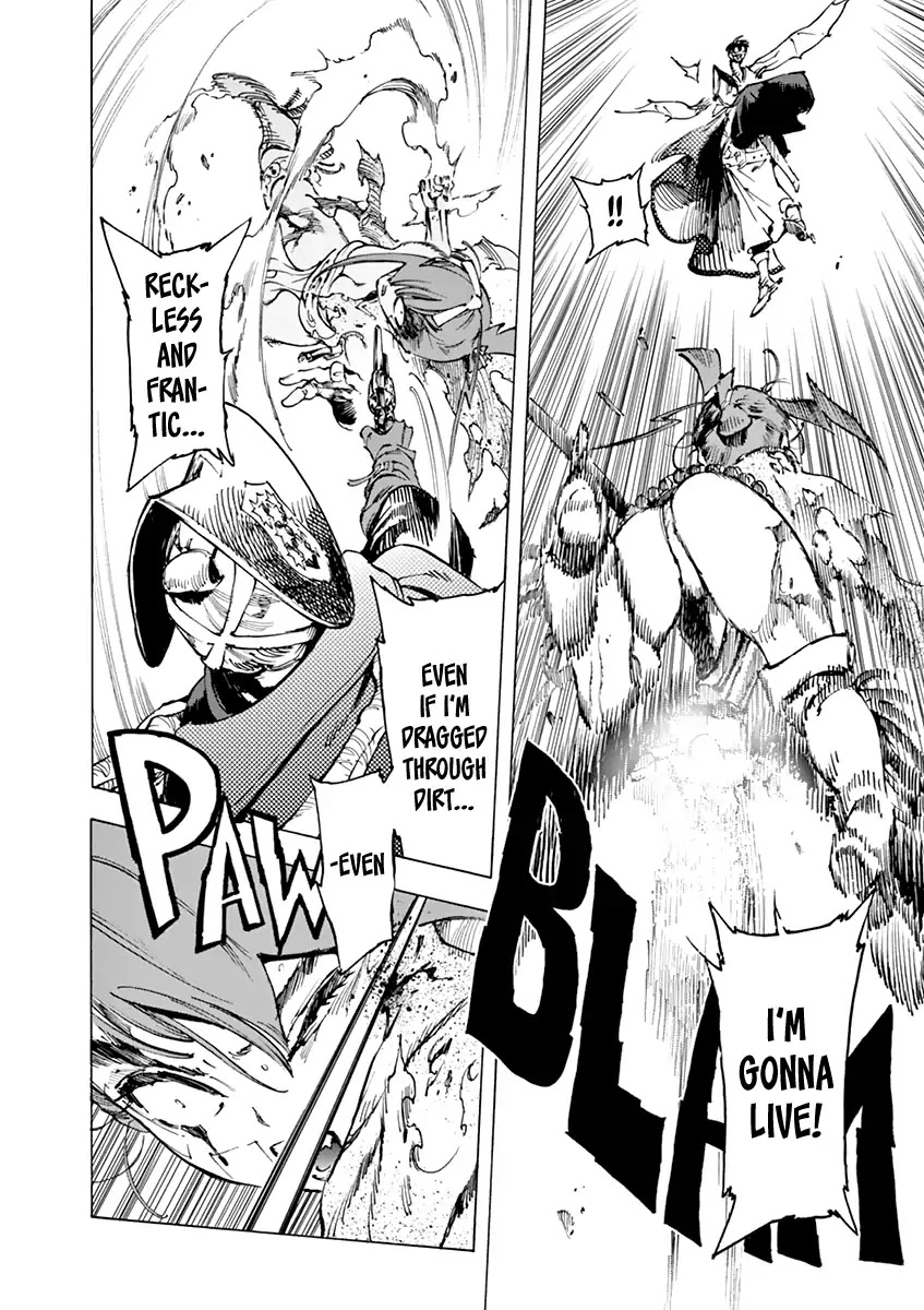 Renjou Desperado Chapter 8 - Page 26