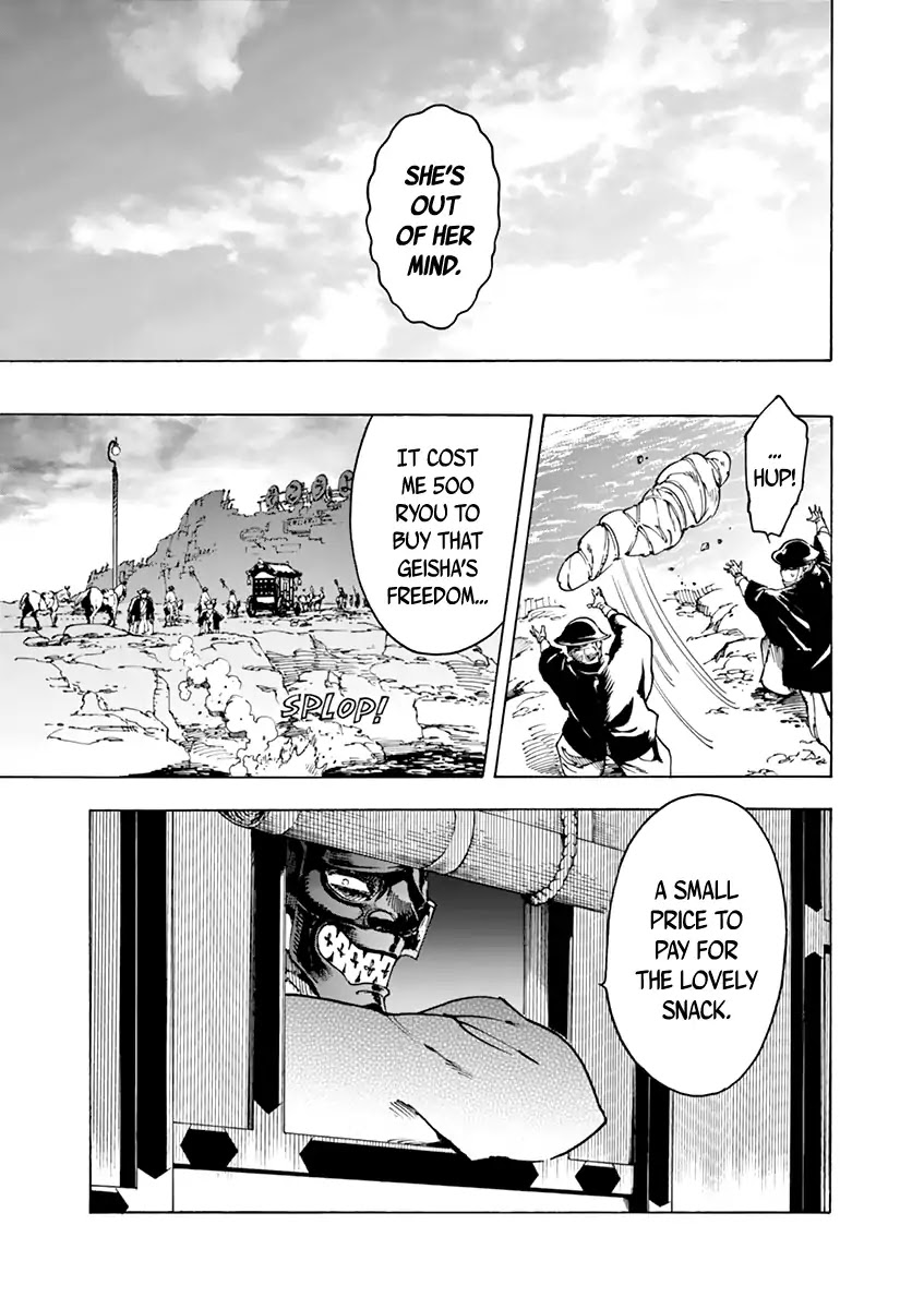 Renjou Desperado Chapter 8 - Page 31