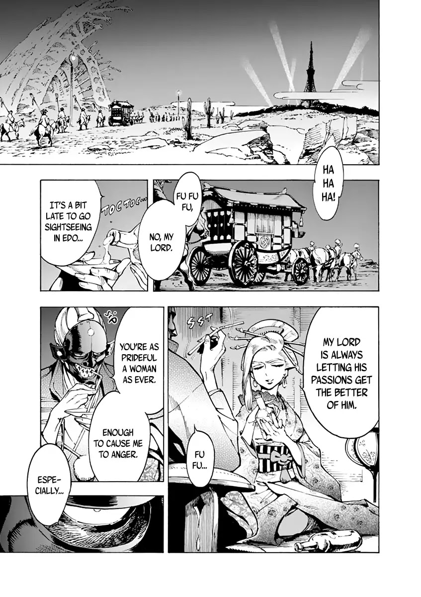 Renjou Desperado Chapter 8 - Page 5