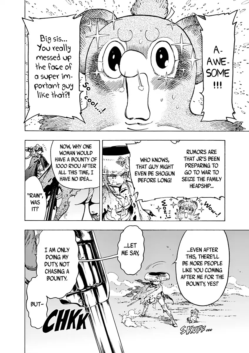 Renjou Desperado Chapter 8 - Page 10