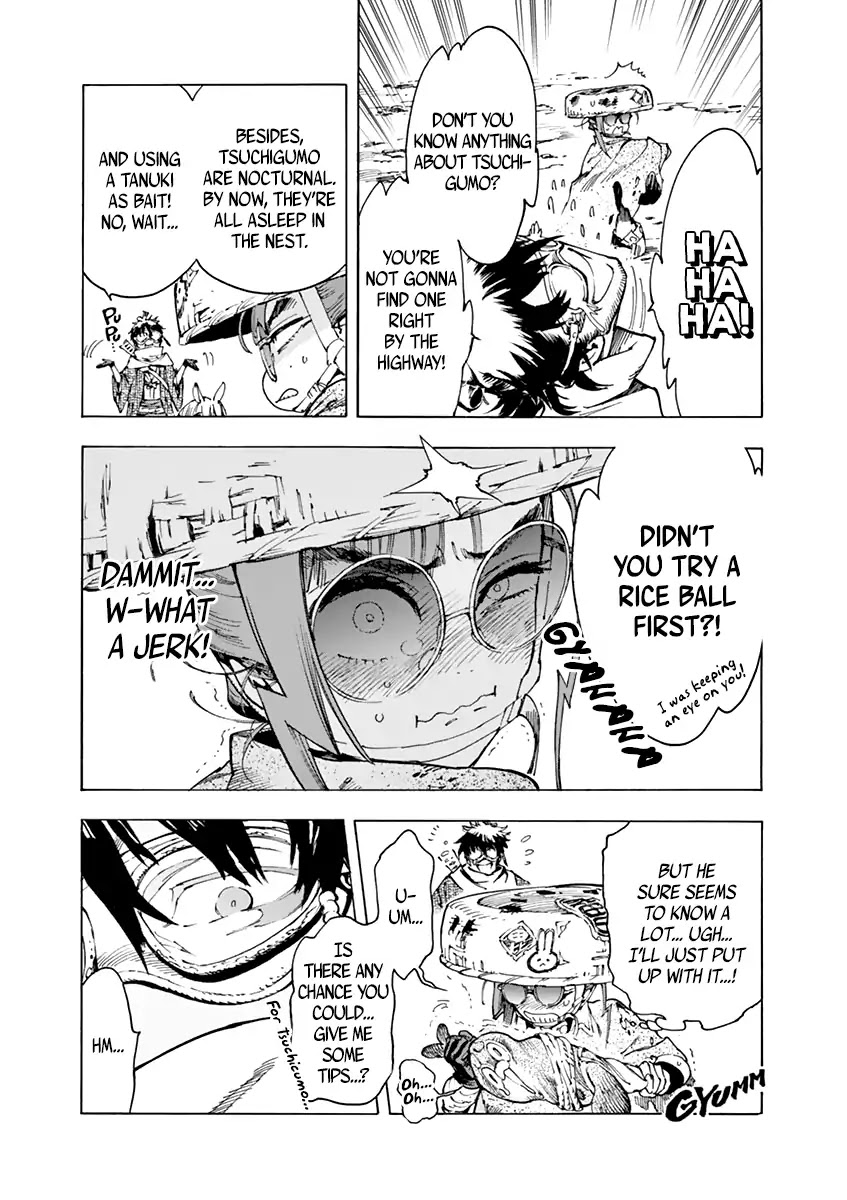 Renjou Desperado Chapter 9 - Page 11
