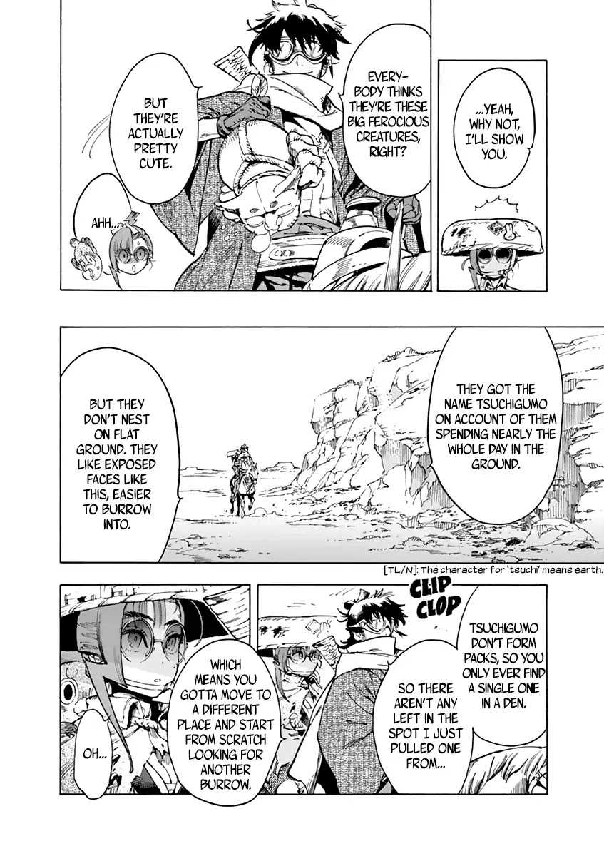 Renjou Desperado Chapter 9 - Page 12