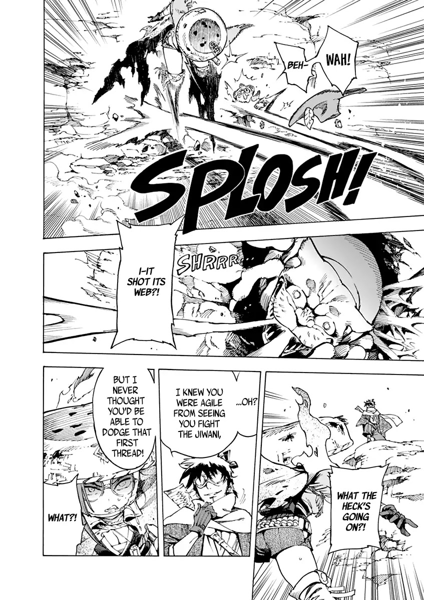 Renjou Desperado Chapter 9 - Page 18