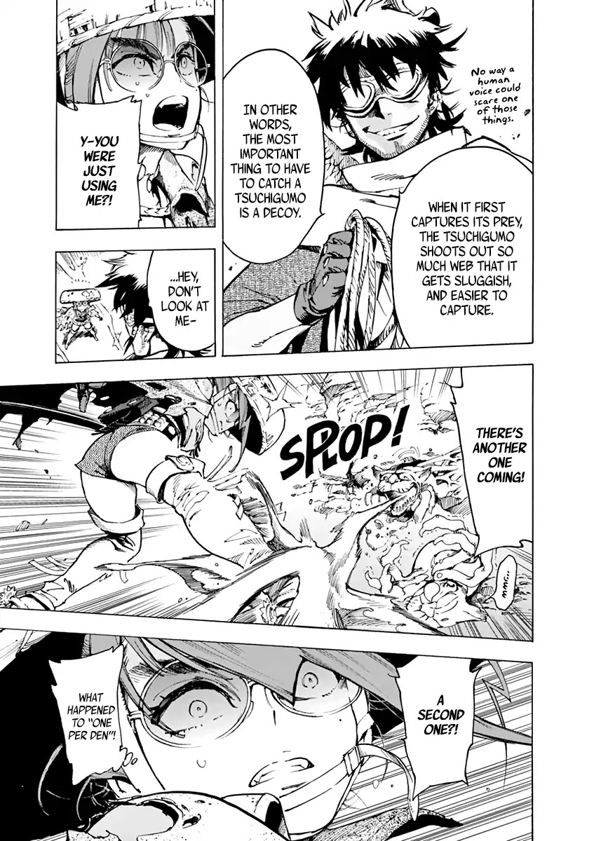 Renjou Desperado Chapter 9 - Page 19
