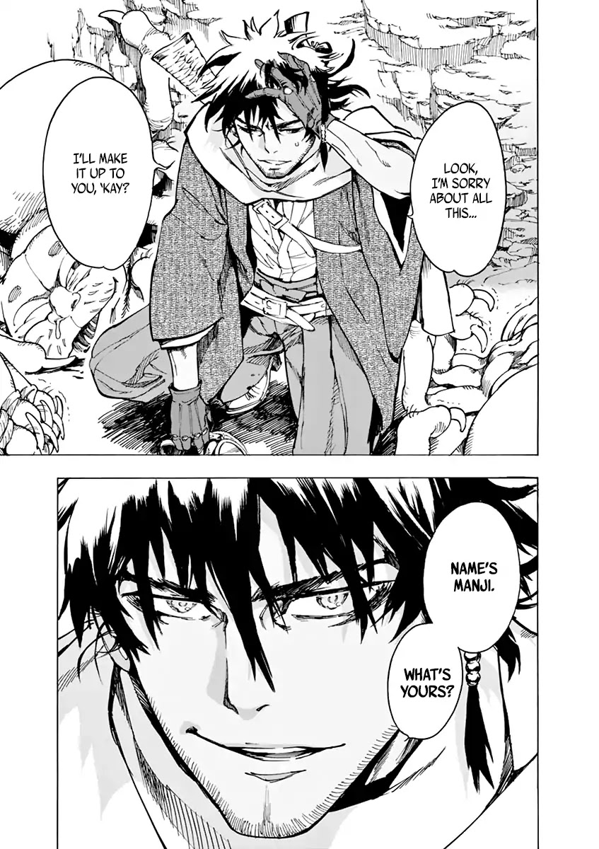 Renjou Desperado Chapter 9 - Page 23
