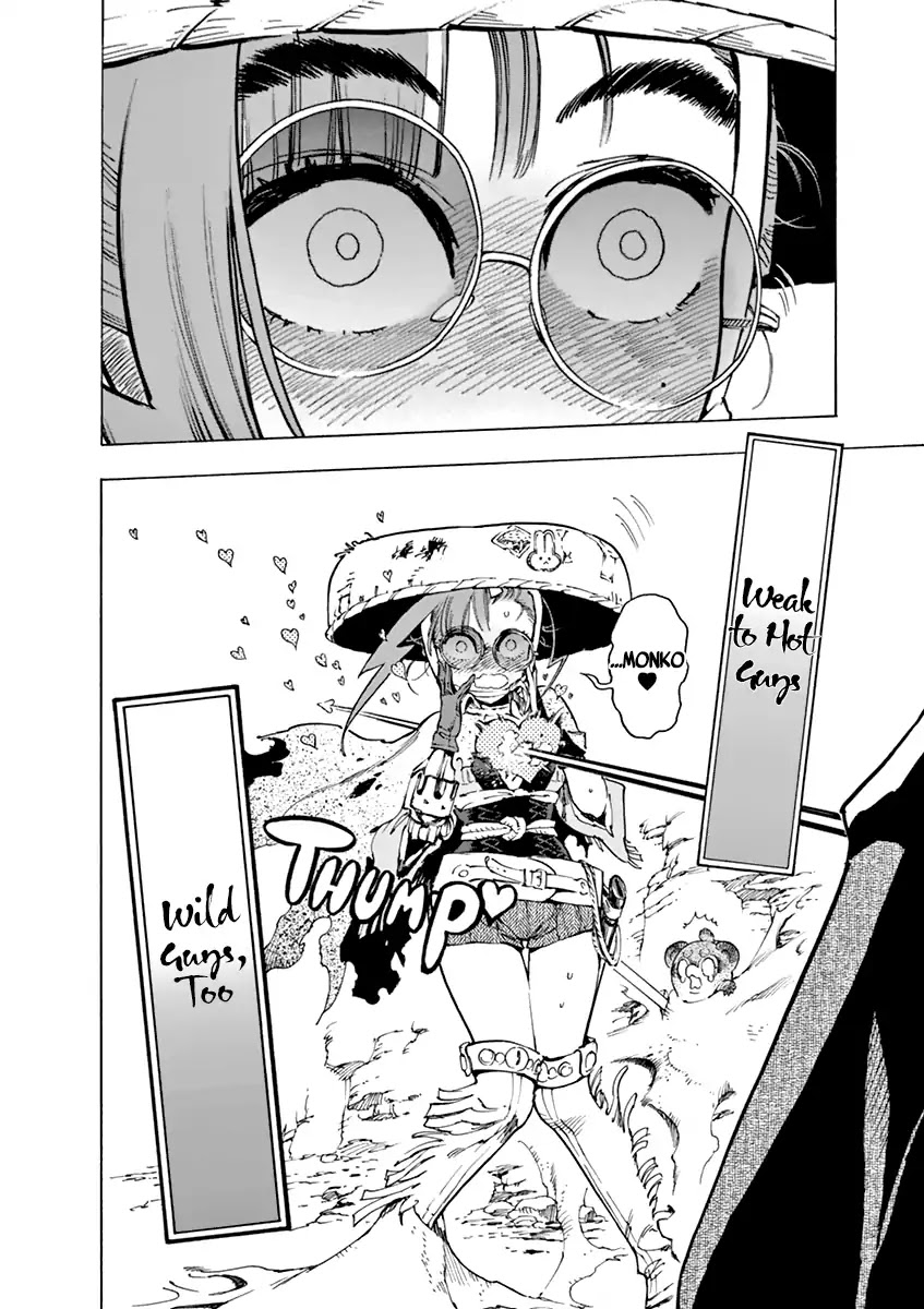 Renjou Desperado Chapter 9 - Page 24