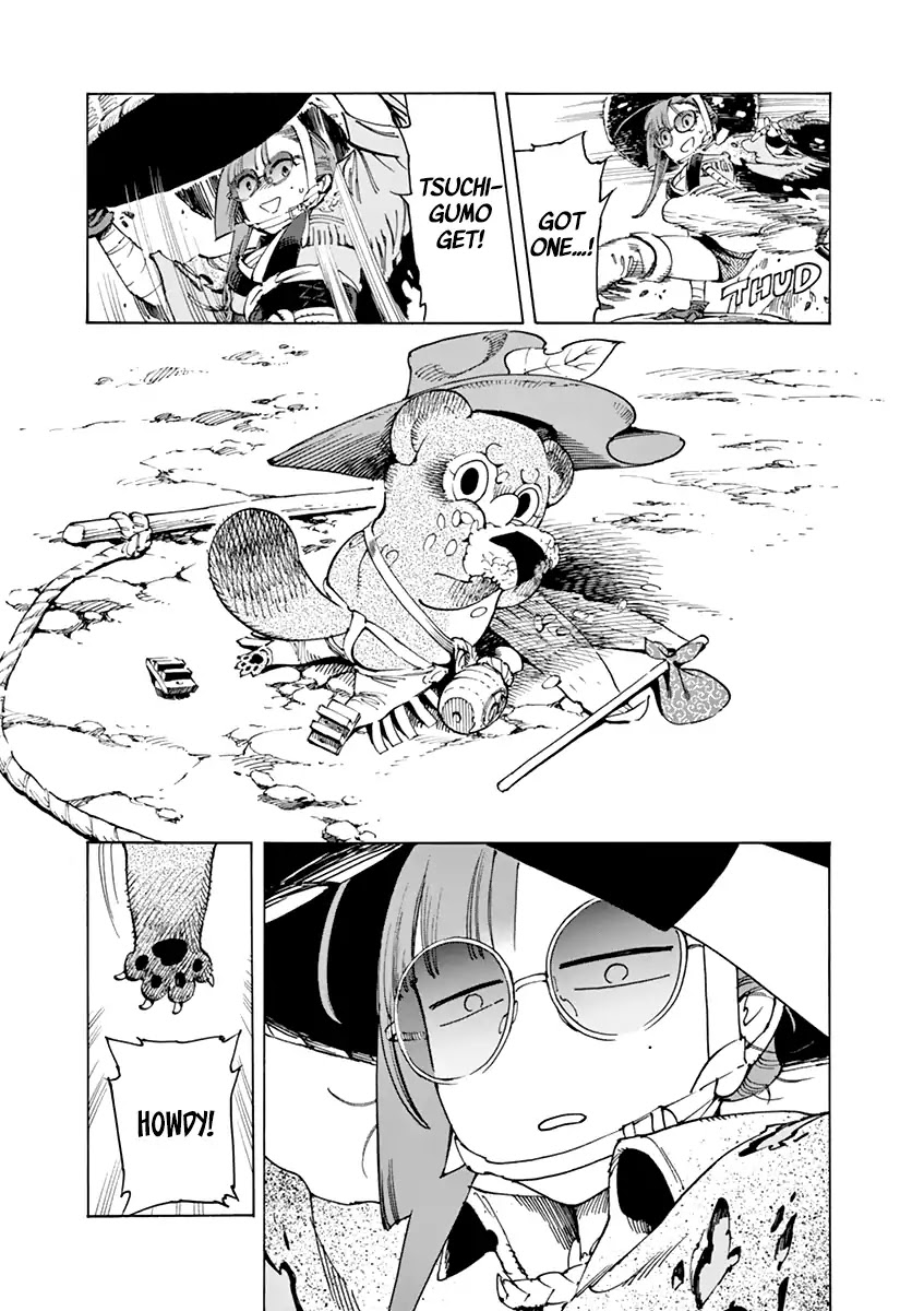 Renjou Desperado Chapter 9 - Page 5