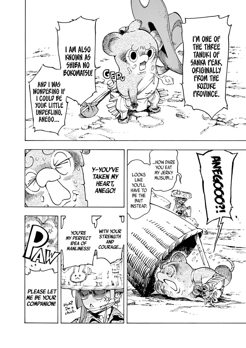 Renjou Desperado Chapter 9 - Page 6