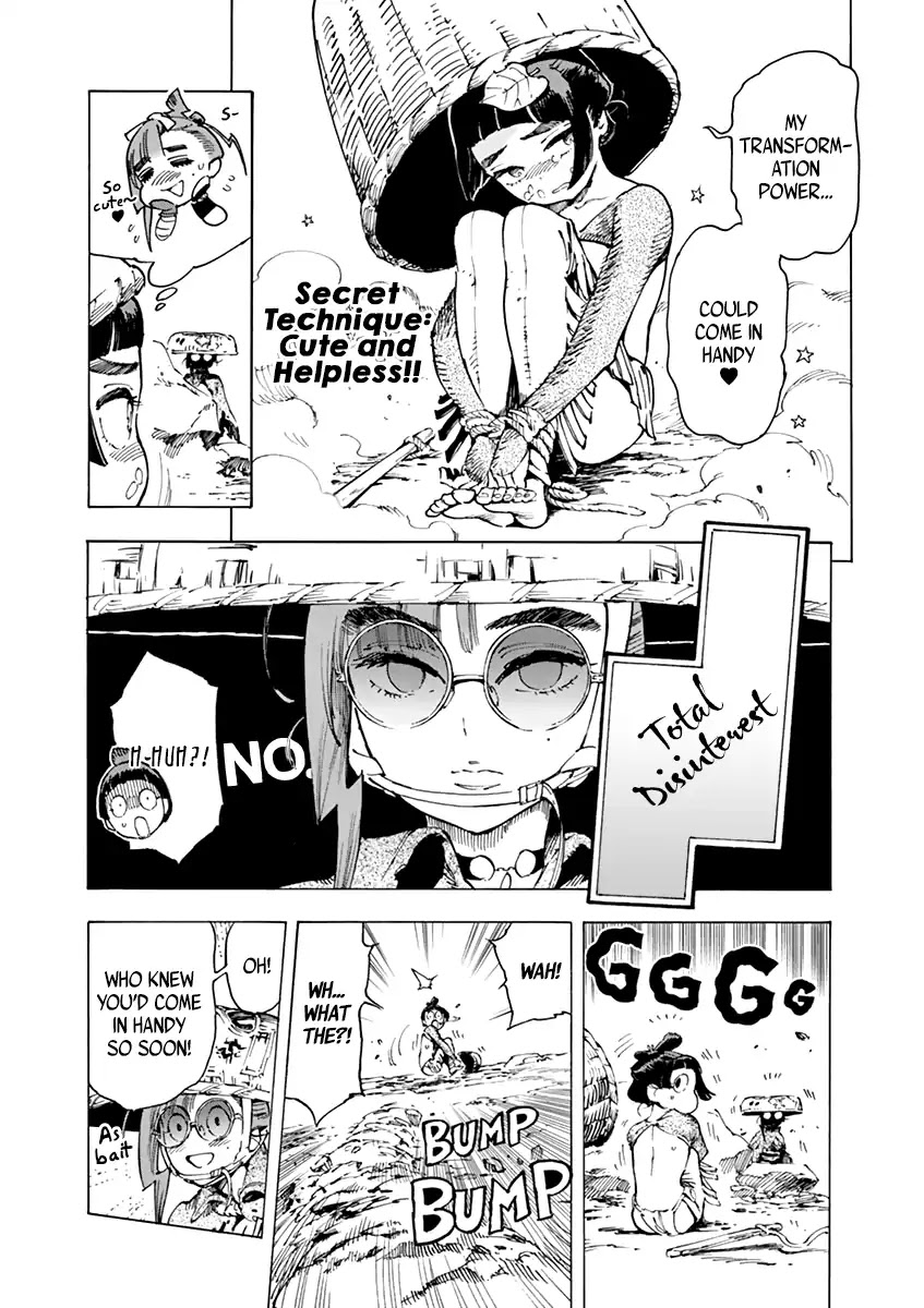 Renjou Desperado Chapter 9 - Page 7