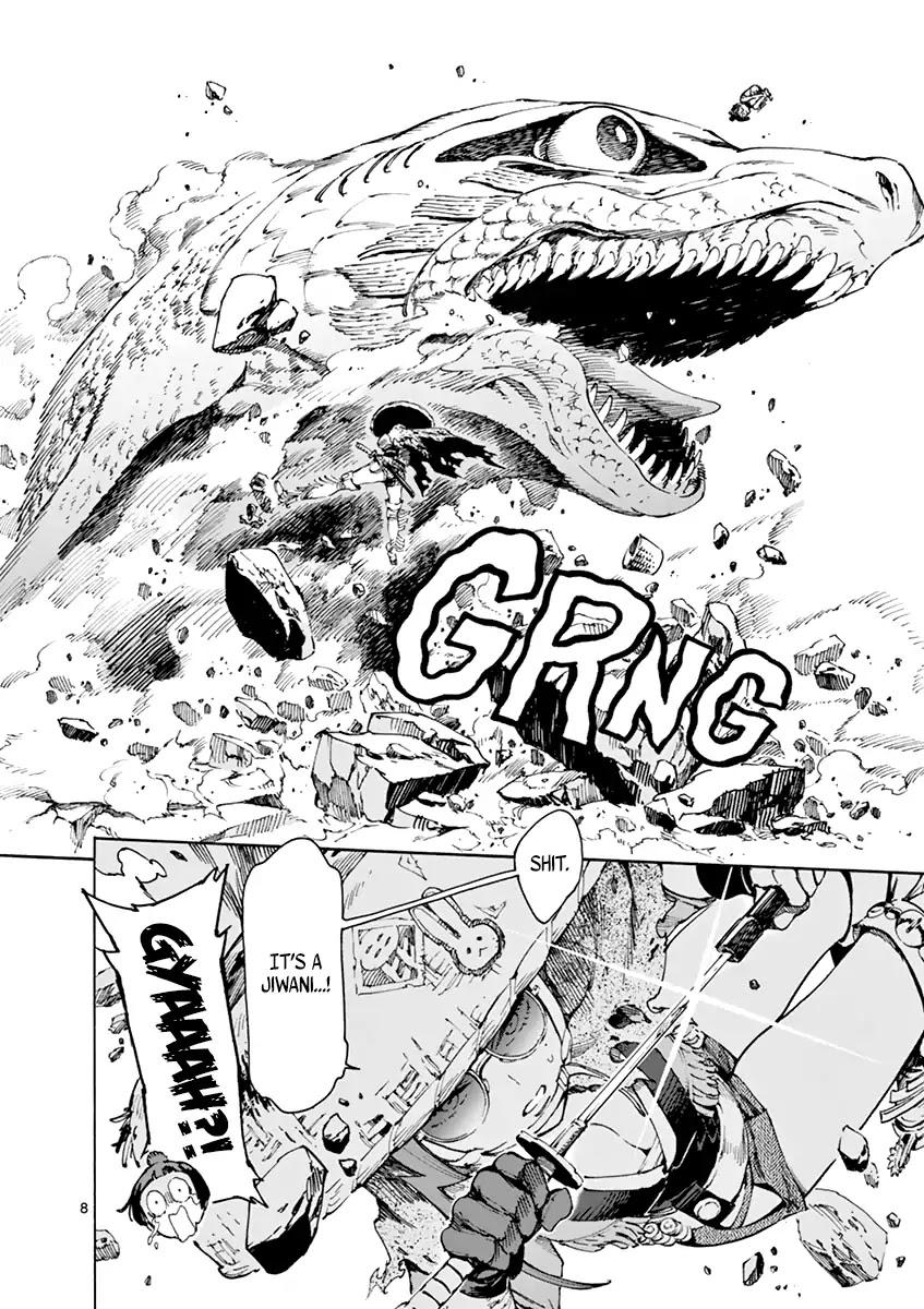 Renjou Desperado Chapter 9 - Page 8