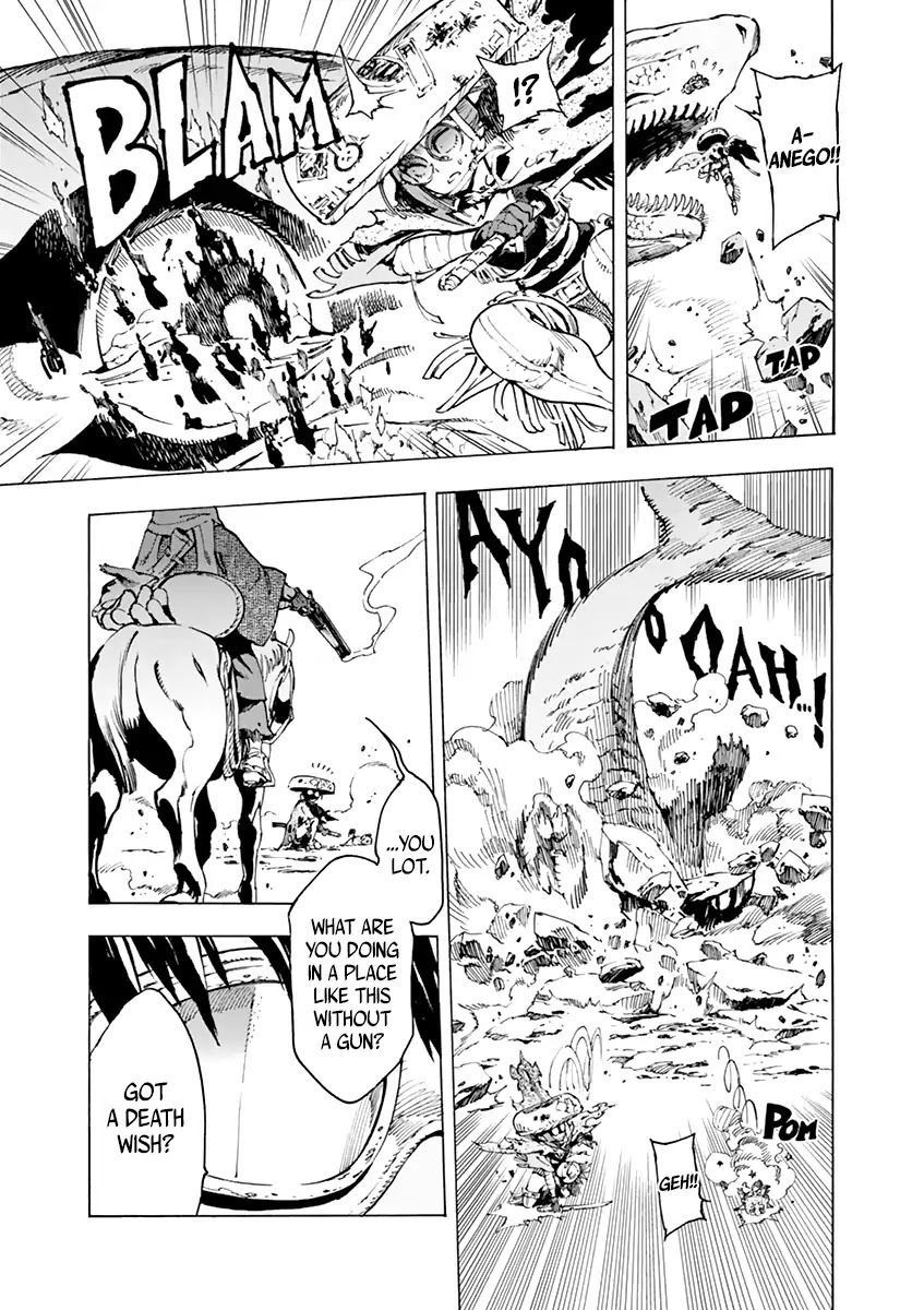 Renjou Desperado Chapter 9 - Page 9