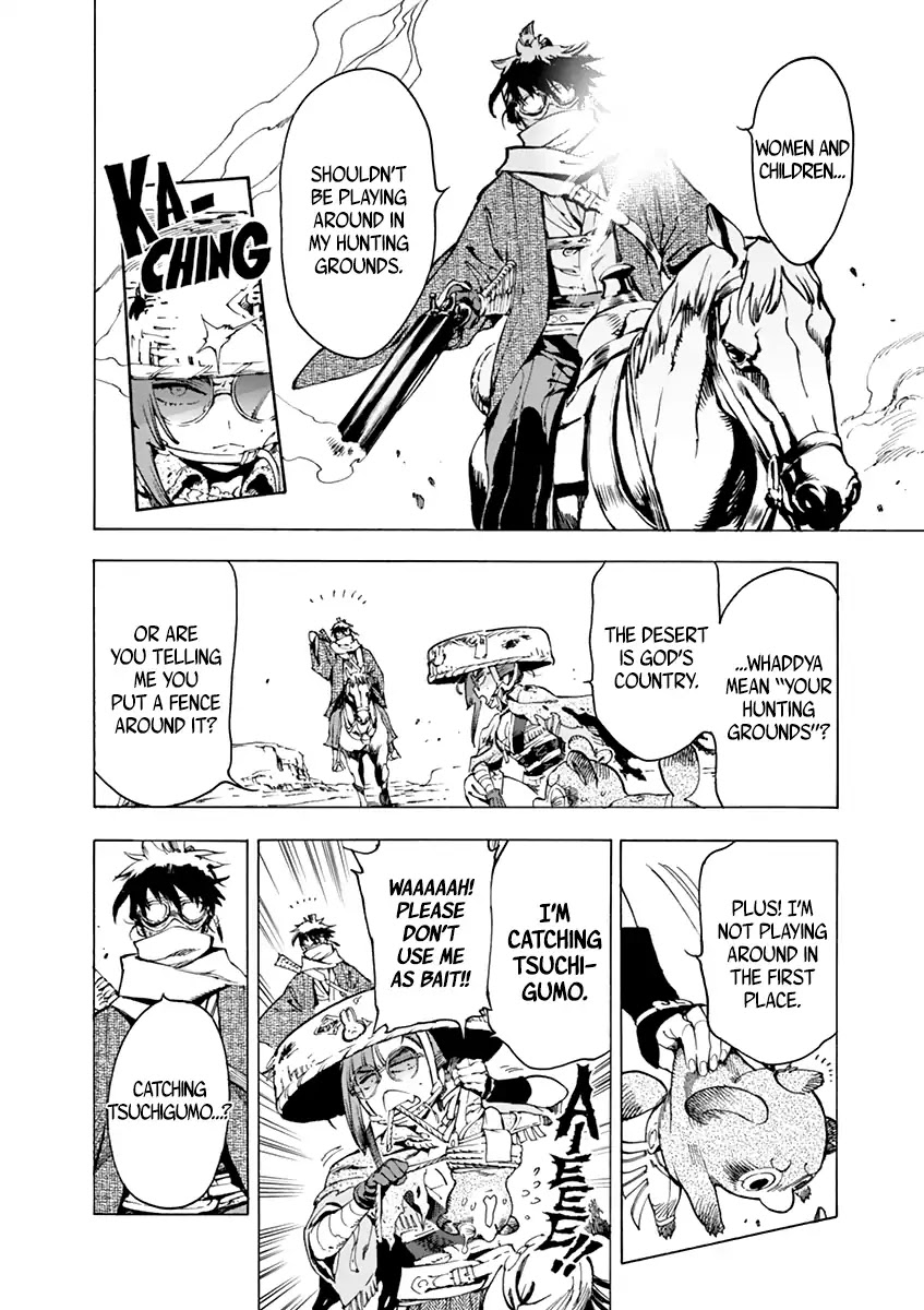 Renjou Desperado Chapter 9 - Page 10