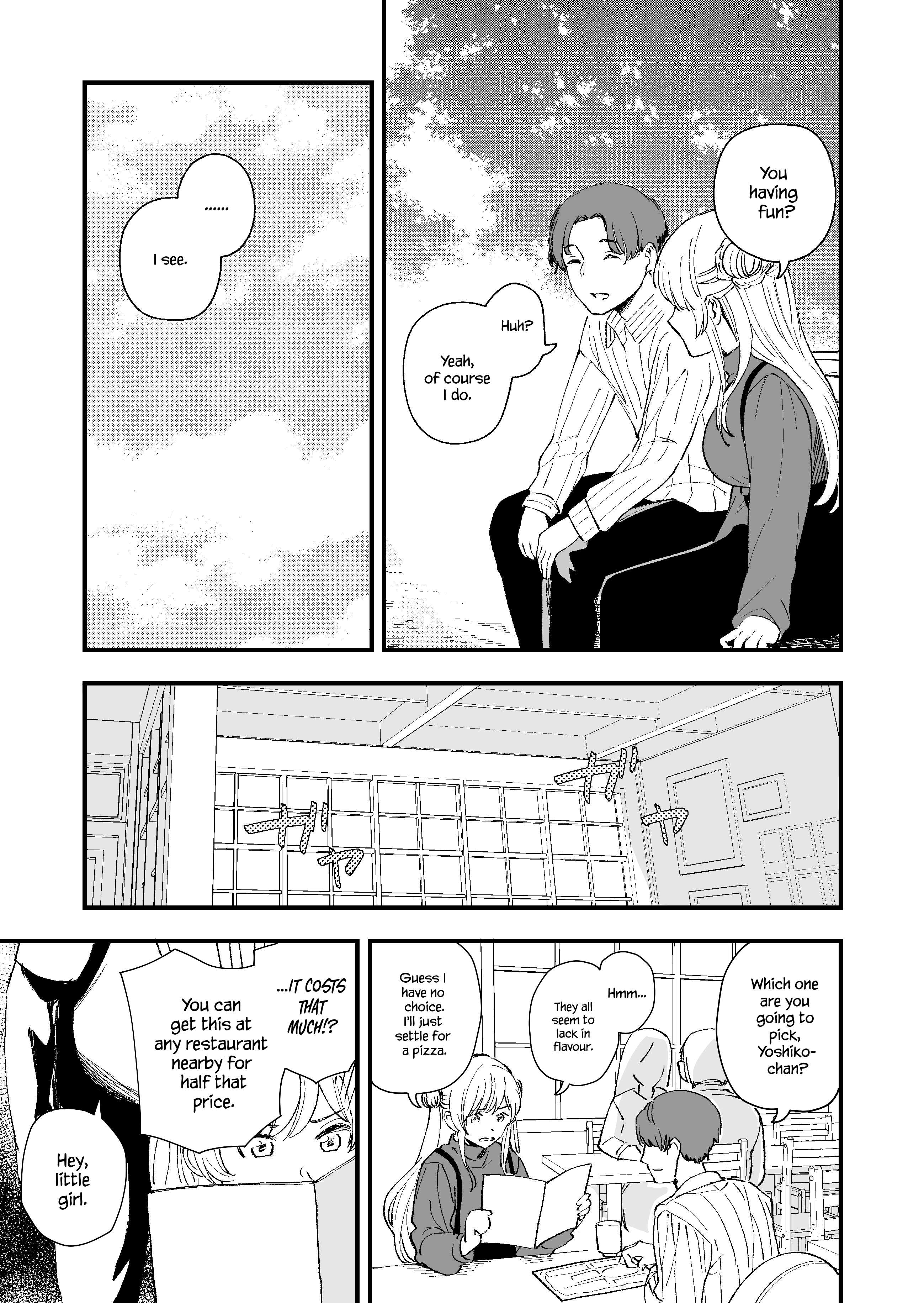 Rental Trash Girlfriend Chapter 1 - Page 3