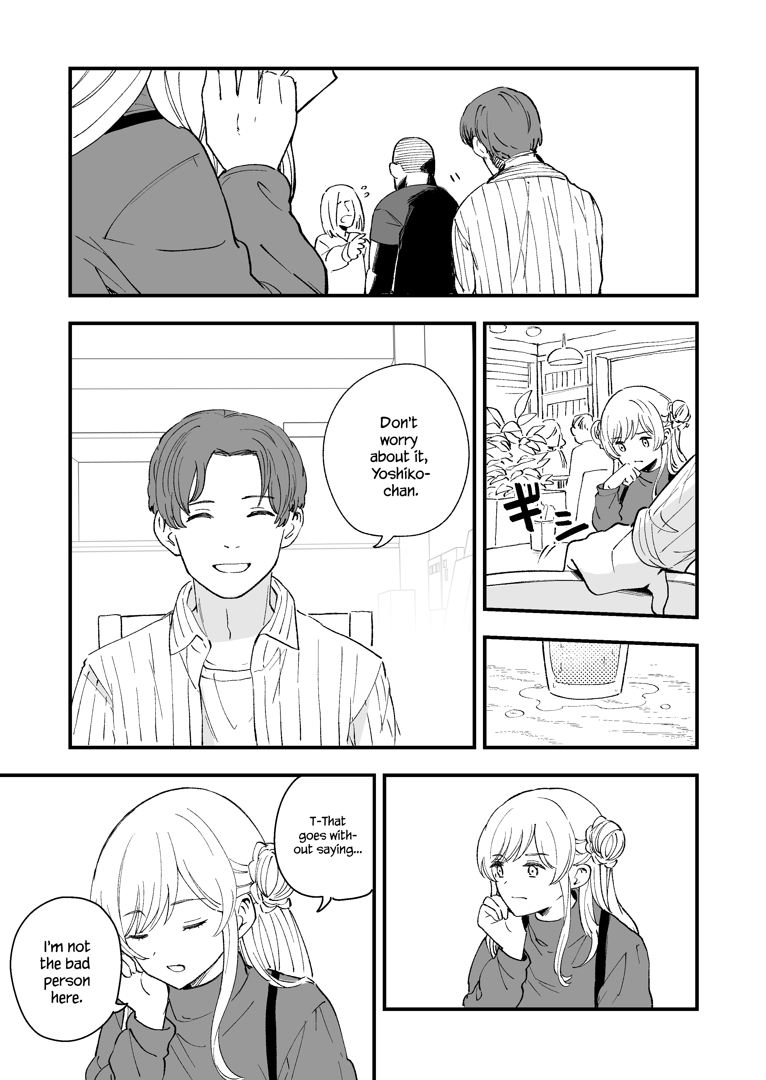 Rental Trash Girlfriend Chapter 1 - Page 5