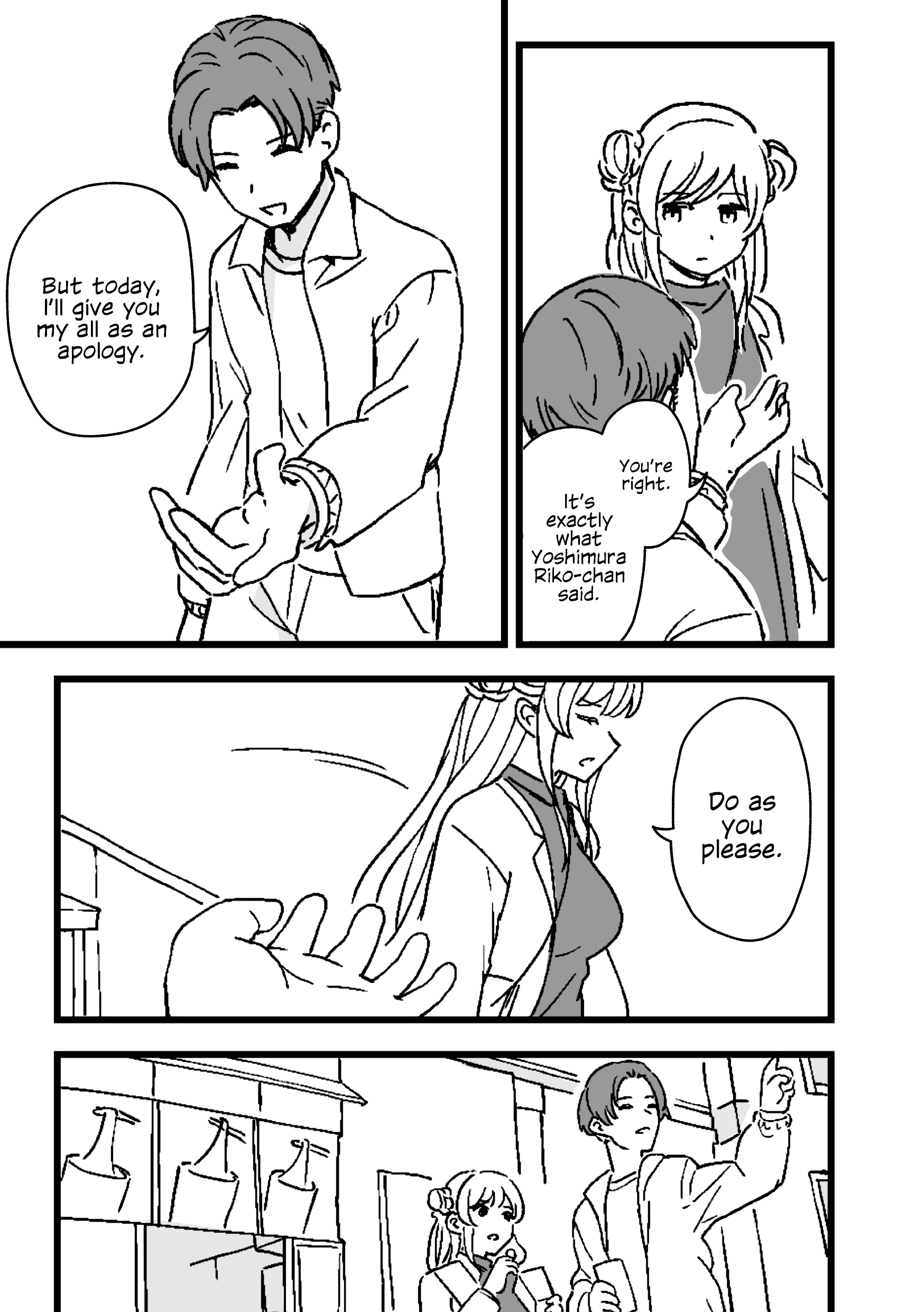 Rental Trash Girlfriend Chapter 2 - Page 5