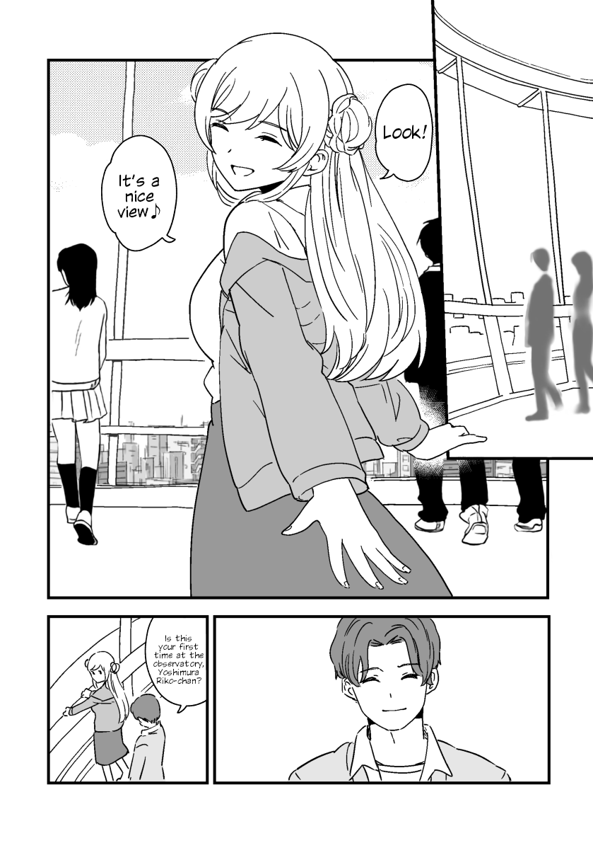 Rental Trash Girlfriend Chapter 3 - Page 4