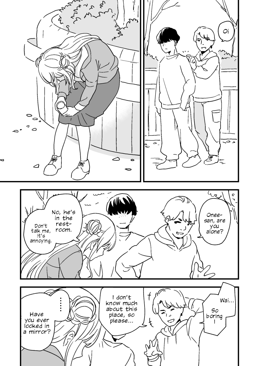 Rental Trash Girlfriend Chapter 3 - Page 7