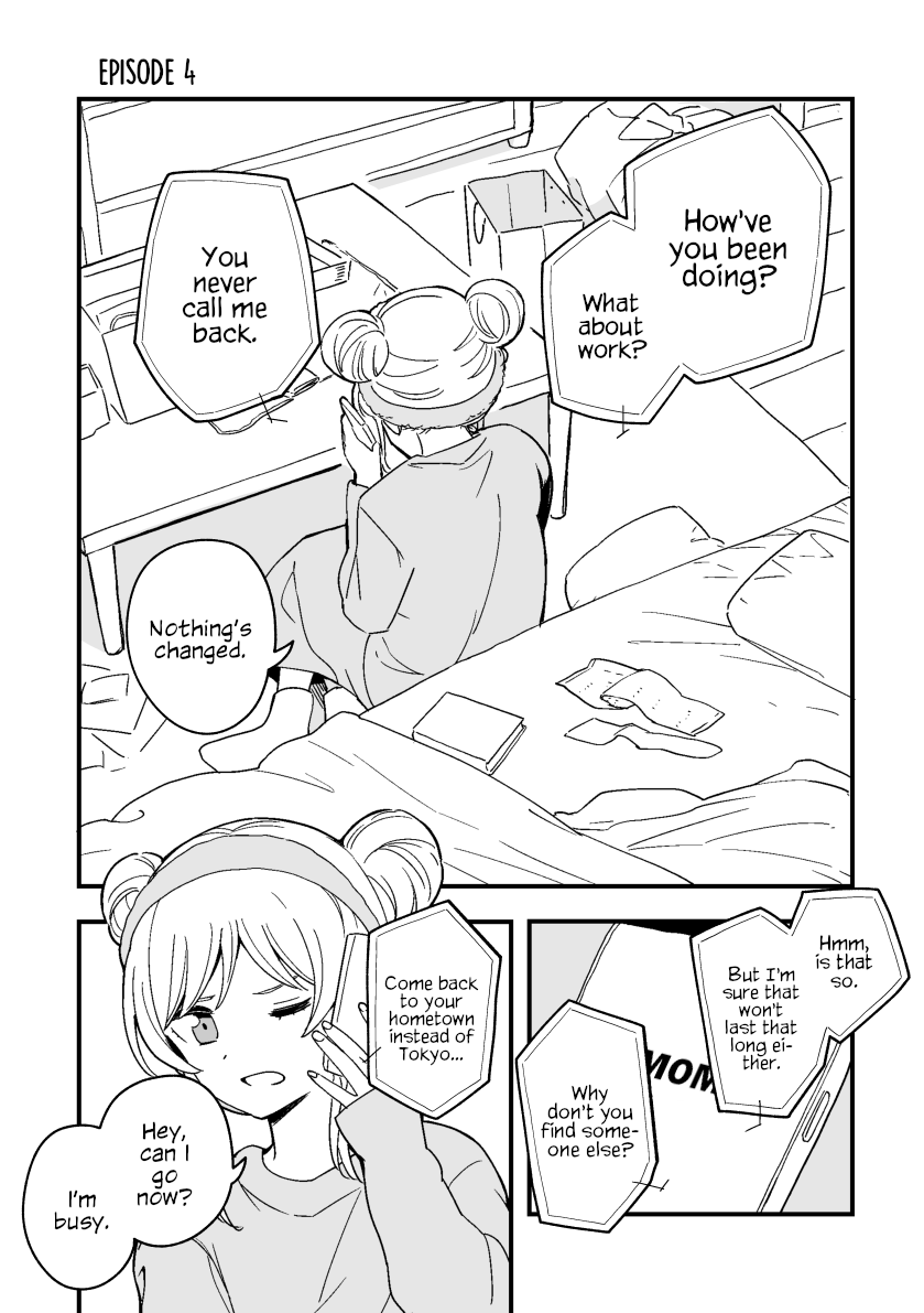 Rental Trash Girlfriend Chapter 4 - Page 1