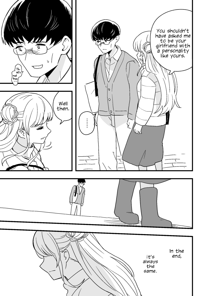 Rental Trash Girlfriend Chapter 4 - Page 15