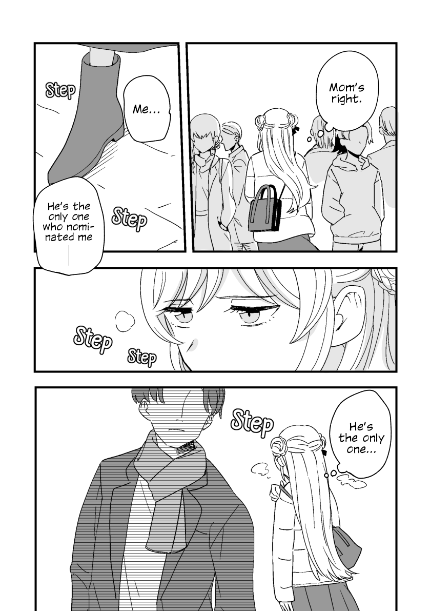 Rental Trash Girlfriend Chapter 4 - Page 16