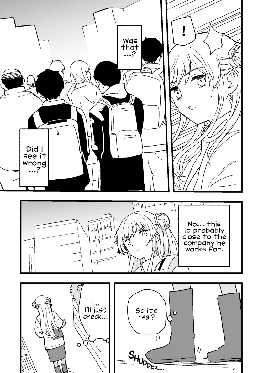 Rental Trash Girlfriend Chapter 4 - Page 17