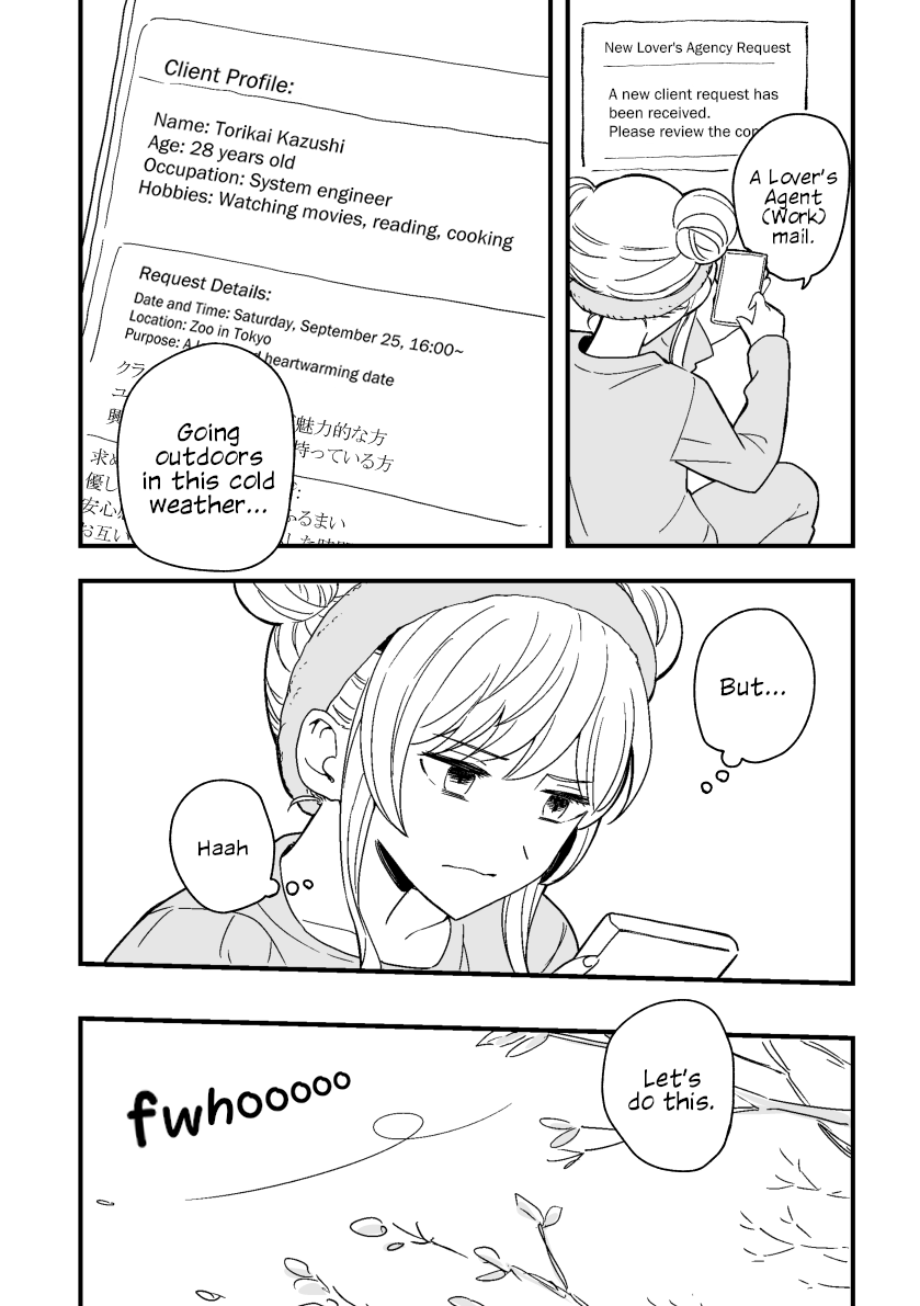 Rental Trash Girlfriend Chapter 4 - Page 3