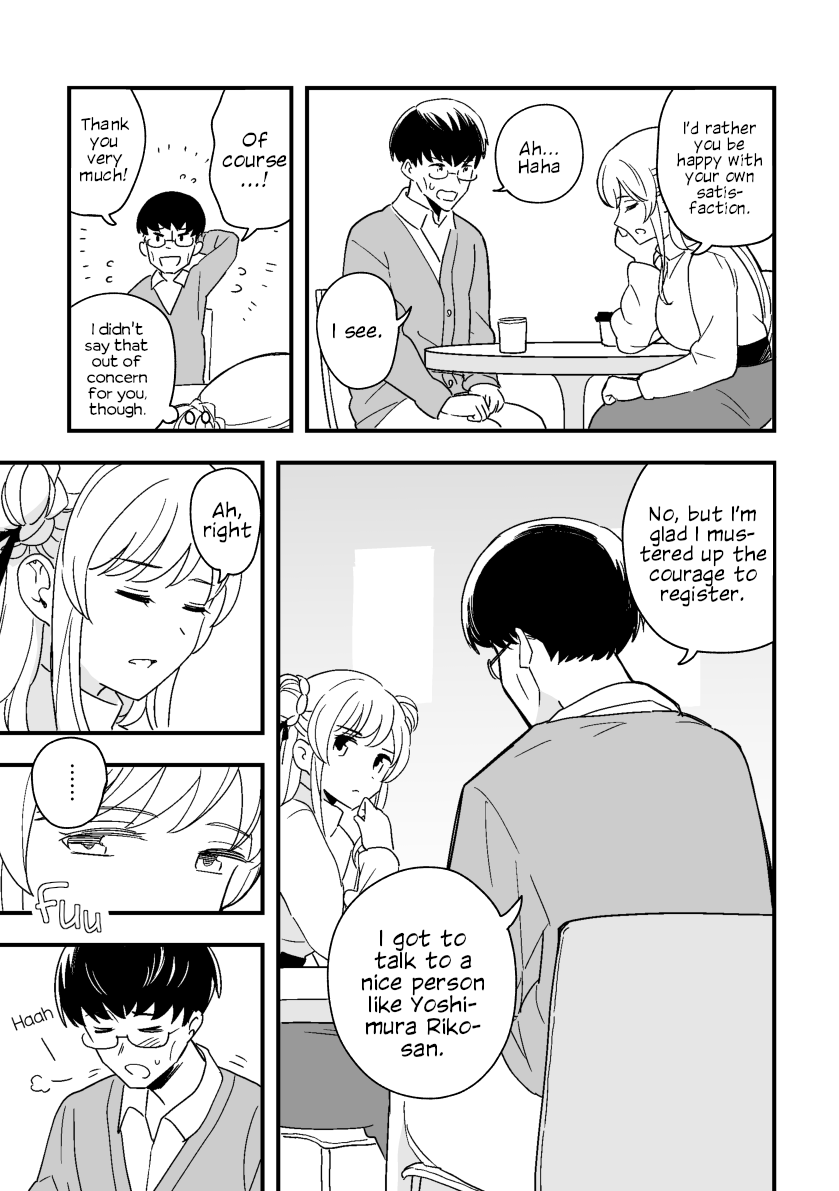 Rental Trash Girlfriend Chapter 4 - Page 9