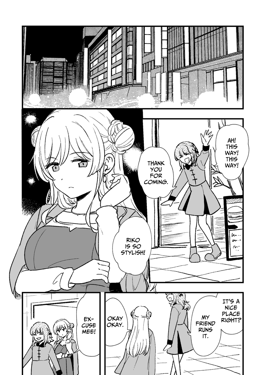 Rental Trash Girlfriend Chapter 5 - Page 11