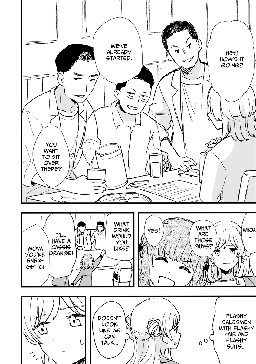 Rental Trash Girlfriend Chapter 5 - Page 12