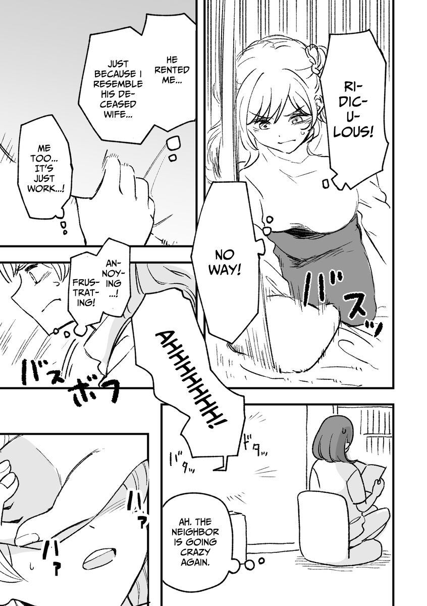 Rental Trash Girlfriend Chapter 5 - Page 7