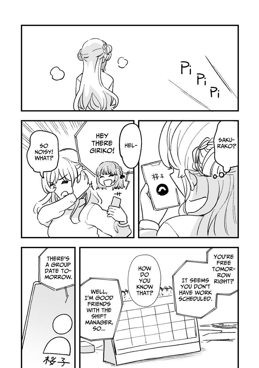 Rental Trash Girlfriend Chapter 5 - Page 9