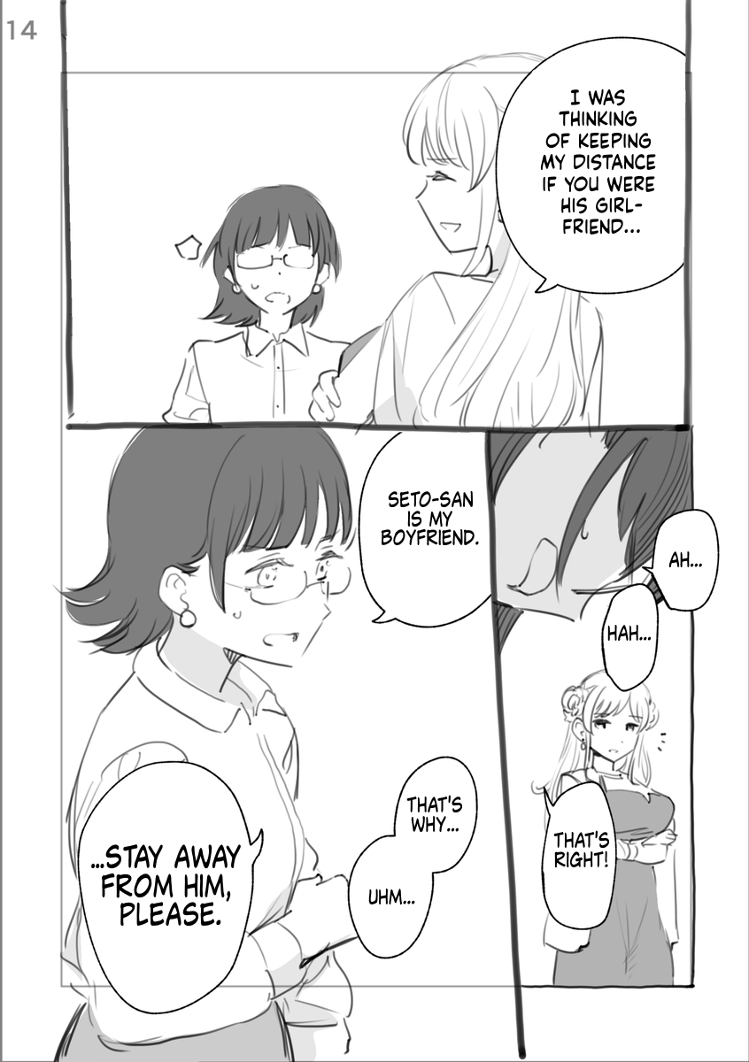 Rental Trash Girlfriend Chapter 6 - Page 14