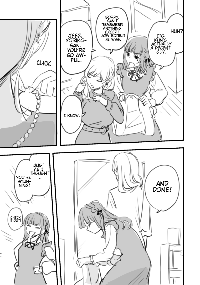Rental Trash Girlfriend Chapter 7 - Page 11