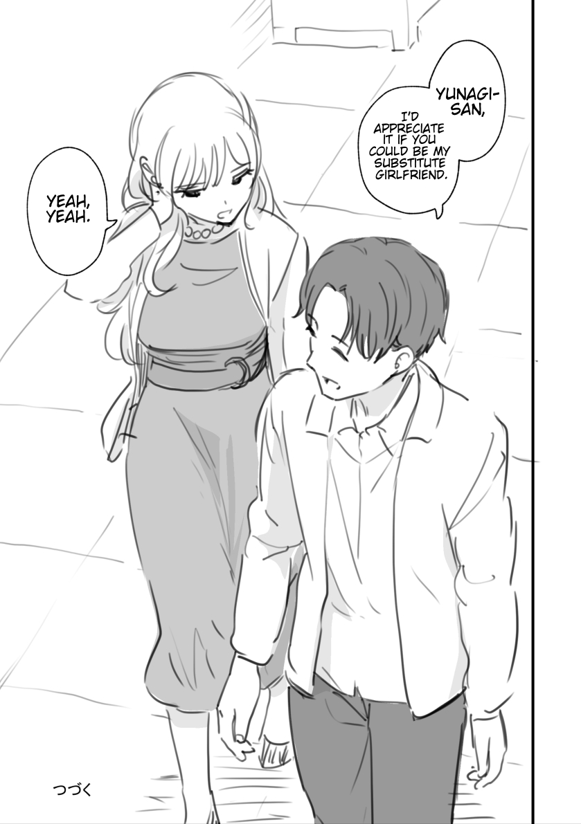 Rental Trash Girlfriend Chapter 7 - Page 15