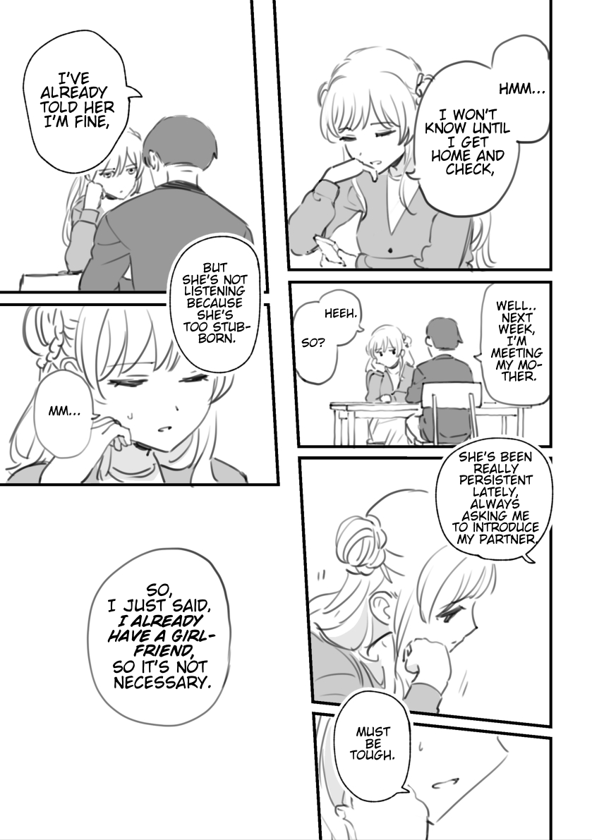 Rental Trash Girlfriend Chapter 7 - Page 5