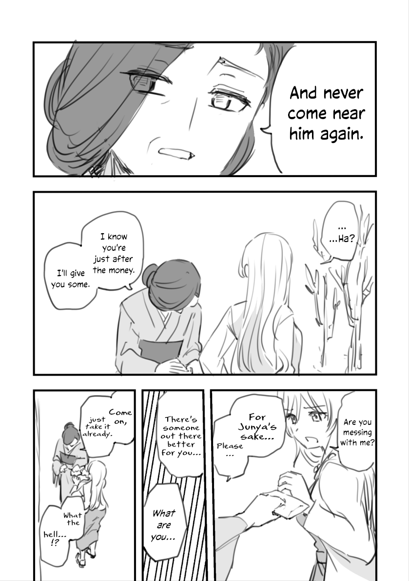 Rental Trash Girlfriend Chapter 8 - Page 12