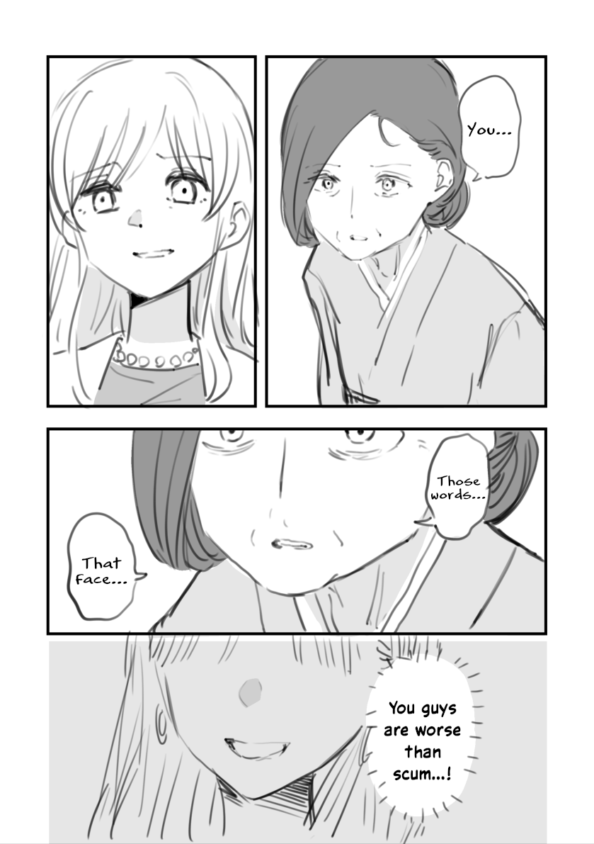 Rental Trash Girlfriend Chapter 8 - Page 15