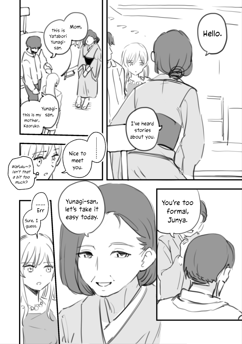 Rental Trash Girlfriend Chapter 8 - Page 4