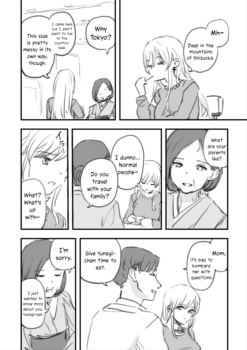 Rental Trash Girlfriend Chapter 8 - Page 6