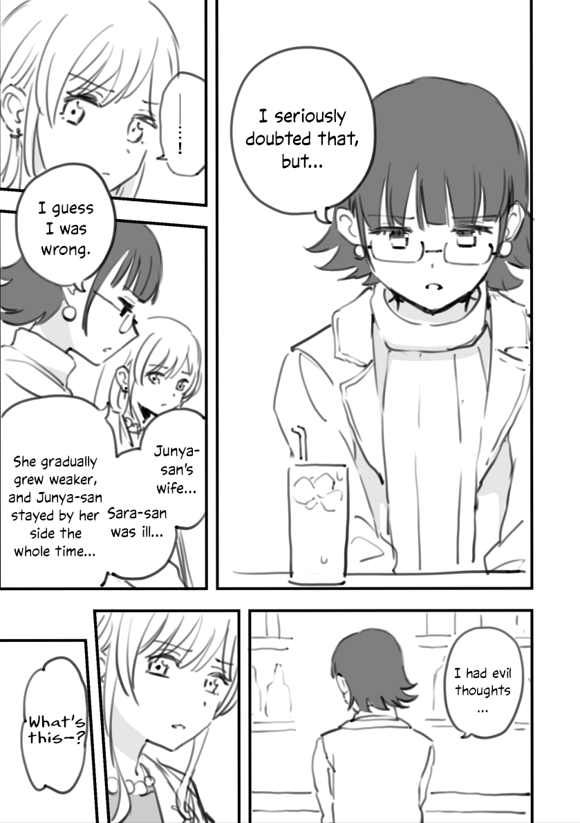 Rental Trash Girlfriend Chapter 9 - Page 13