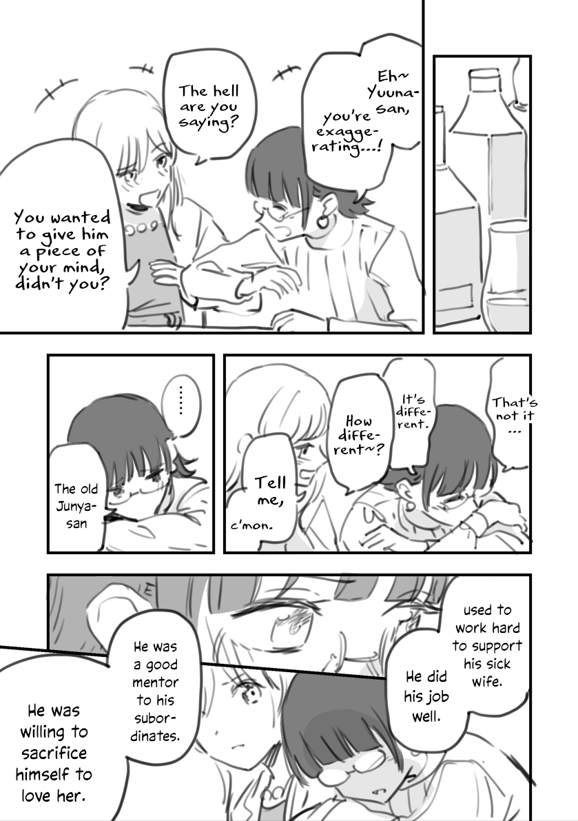 Rental Trash Girlfriend Chapter 9 - Page 17