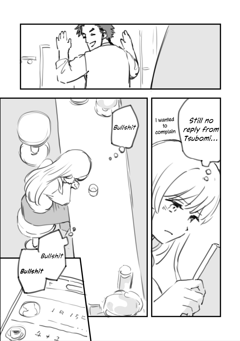 Rental Trash Girlfriend Chapter 9 - Page 3