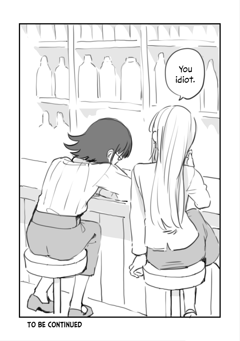 Rental Trash Girlfriend Chapter 9 - Page 22