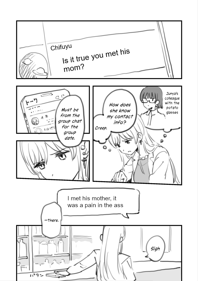 Rental Trash Girlfriend Chapter 9 - Page 4
