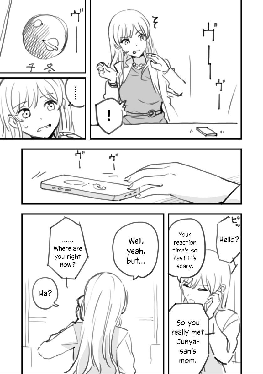 Rental Trash Girlfriend Chapter 9 - Page 5