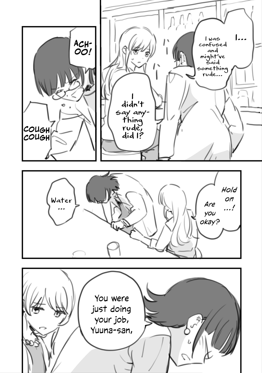 Rental Trash Girlfriend Chapter 9 - Page 8