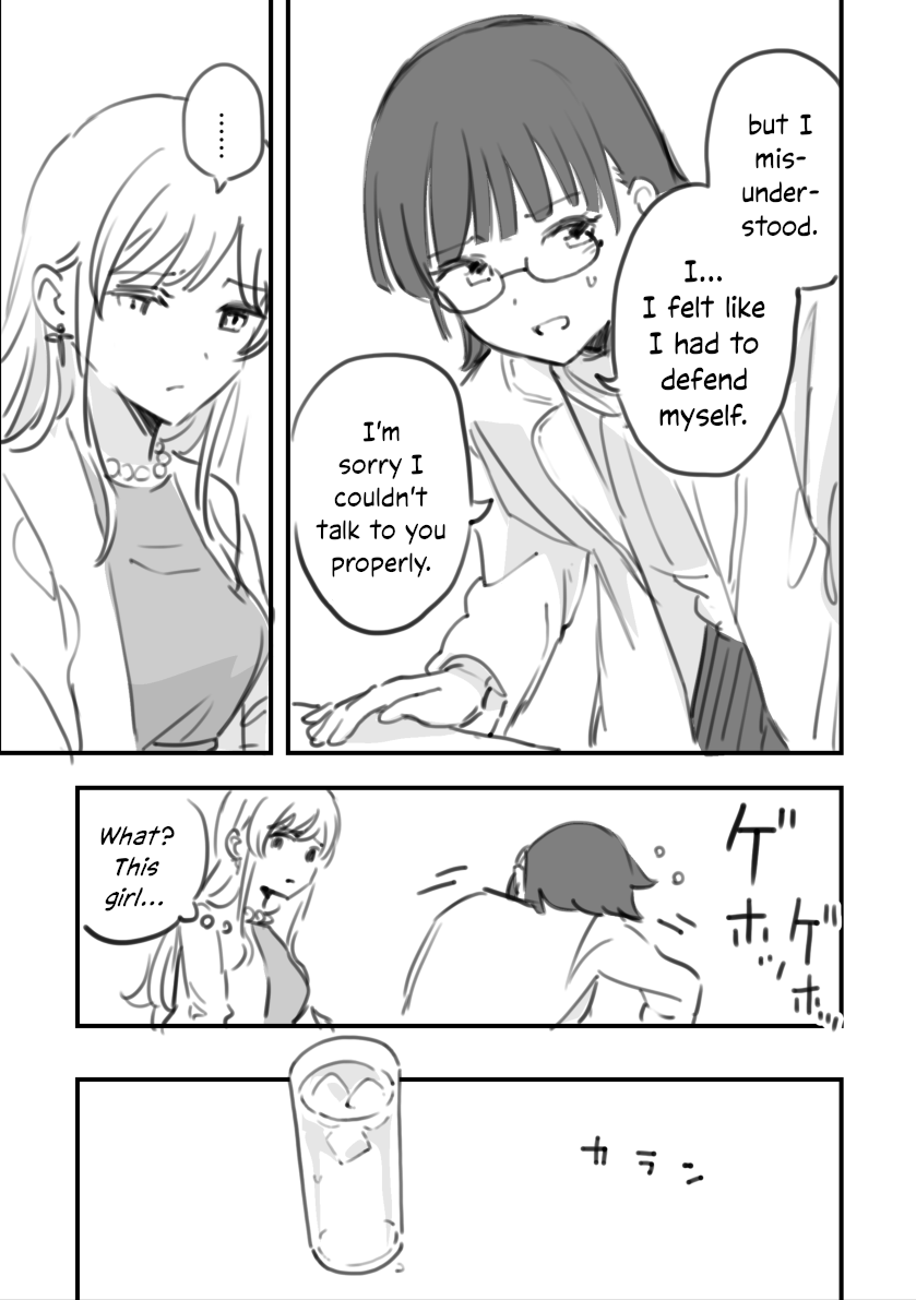 Rental Trash Girlfriend Chapter 9 - Page 9